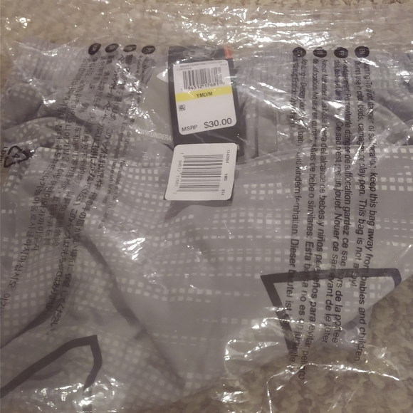 Youth Under Armour shorts - Picture 2 of 2